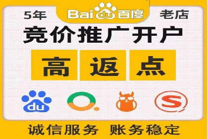 视频信息流广告的转化率提升策略及实例